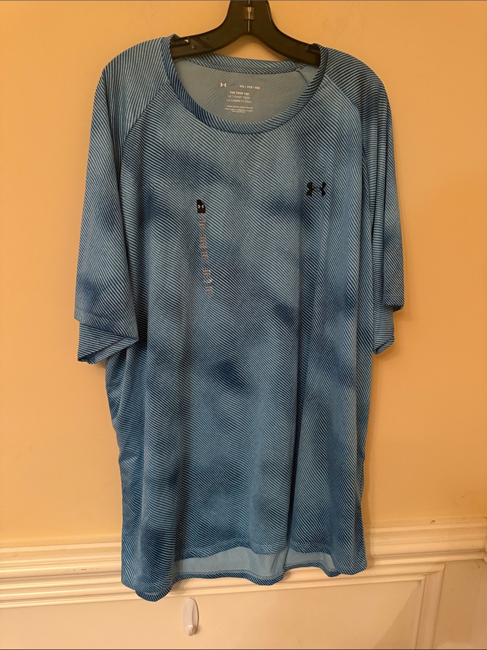 NWT Under Armour Men's Light Blue Striped Performance Tech Tee Size 4XL